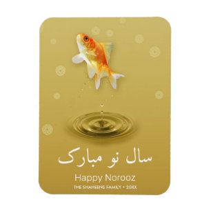 Persischer Happy New Year Norooz Fish Magnet
