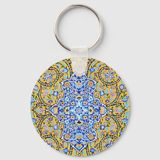 Persischer Schlüsselring Schlüsselanhänger (Vorderseite)