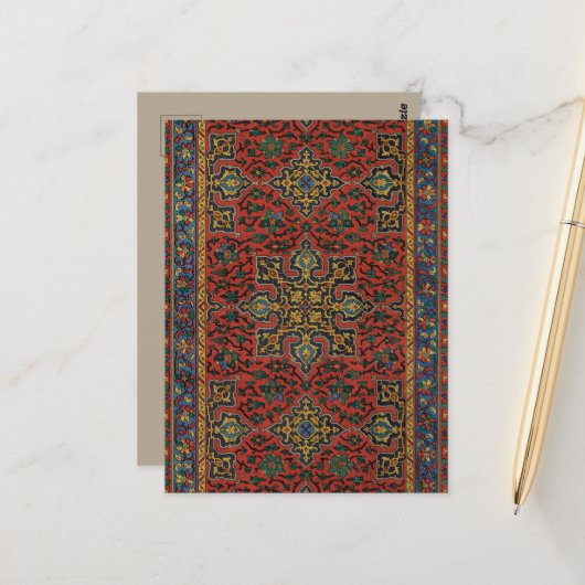 Persischer Teppich Rot Blau Klassisch Postkarte (Vorderseite/Rückseite Beispiel)
