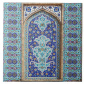 Persisches Design Fliese (Vorderseite)