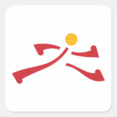 Person, die das Symbol ausführt Quadratischer Aufkleber (Vorderseite)