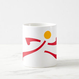 Person-Lauf-Symbol Kaffeetasse