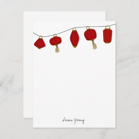 Personal Stationery, Red Lanterns, 4.25x5.5 Mitteilungskarte (Vorne/Hinten)