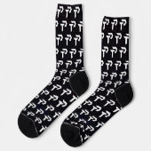 Personal Trainer Personalisiert Socken (Linkes Detail)