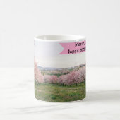 Personalise Aesthetics Sakura Japan Travel  2026  Kaffeetasse (Mittel)