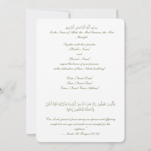 Personalised Islamic Wedding Invitation Einladung (Rückseite)