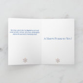 Personalisierbare Abstrakte Megillah für Purim Karte (Innenseite)