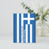 Personalisierbarer griechischer Flaggenurlaub/Urla Postkarte (Stehend Vorderseite)