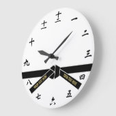 Personalisierbarer Schwarzgürtel (Kuro-obi) Große Wanduhr (Winkel)