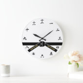 Personalisierbarer Schwarzgürtel (Kuro-obi) Große Wanduhr (Zuhause)