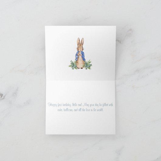 Personalisieren Sie den Namen des Kindes Peter 1.  Karte (Innenseite)