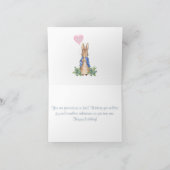 Personalisieren Sie den Namen des Kindes Peter 1.  Karte (Innenseite)