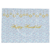 Personalisieren Sie HANUKKAH Hebrew Holiday Gift B Große Geschenktüte (Rückseite)