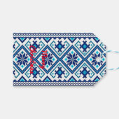 Personalisieren Sie MERRY CHRISTMAS Blue STRICK Ge Geschenkanhänger (Vorderseite (Horizontal))