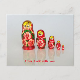 Personalisieren Sie russische Matryoshka stapelbar Postkarte