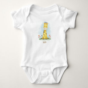 Personalisiert, اسم البيبي baby strampler