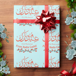 Personalisiert Aqua Blue Eid Mubarak Geschenkpapier