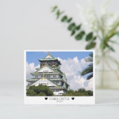Personalisiert, aus Osaka mit Liebe Postkarte (Stehend Vorderseite)