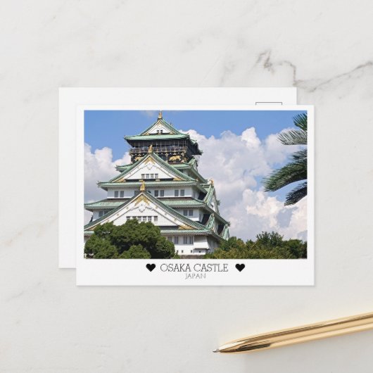Personalisiert, aus Osaka mit Liebe Postkarte (Vorderseite/Rückseite Beispiel)