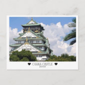 Personalisiert, aus Osaka mit Liebe Postkarte (Vorderseite)