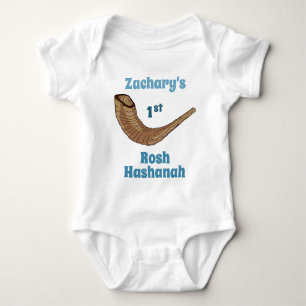 Personalisiert Baby's 1. Rosh Hashanah Baby Strampler