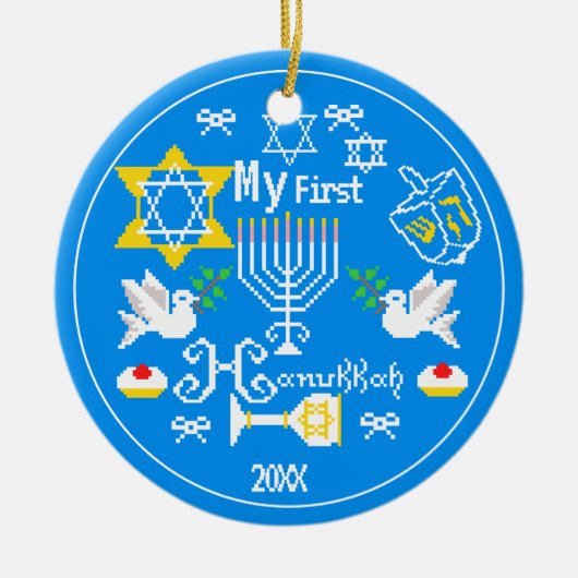 Personalisiert Baby's First Hanukkah Keramik Ornament (Vorne)