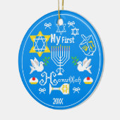 Personalisiert Baby's First Hanukkah Keramik Ornament (Links)