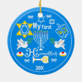 Personalisiert Baby's First Hanukkah Keramik Ornament (Hinten)
