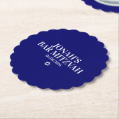 Personalisiert Bar Mitzvah Untersetzer (angewinkelt)
