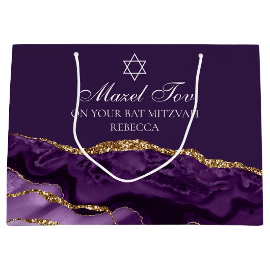 Personalisiert Bat Mitzvah Mazel Tov Lila Gold Große Geschenktüte (Vorderseite)