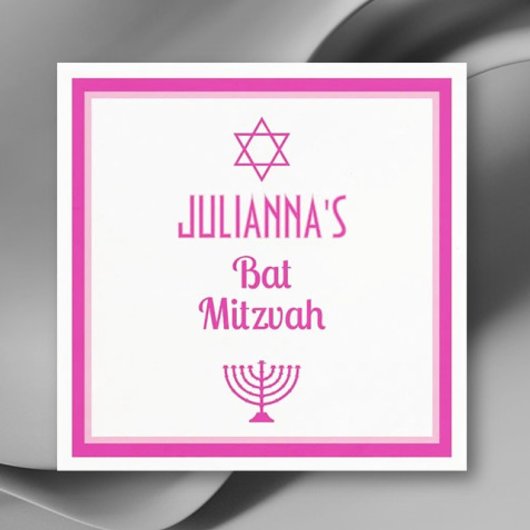 Personalisiert Bat Mitzvah Napkins Serviette