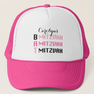 Personalisiert Bat Mitzvah Trucker Hat Truckerkappe