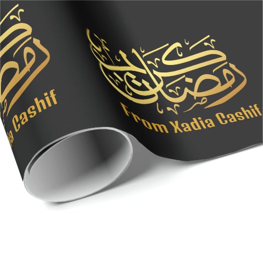 Personalisiert Black and Gold Ramadan Mubarak Geschenkpapier (Rolleneckpunkt)