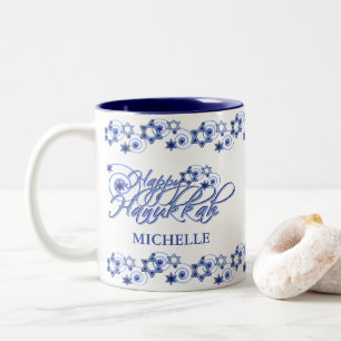 Personalisiert Blue Happy Hanukkah Star Wirbel Zweifarbige Tasse