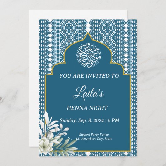 Personalisiert Blue Henna Night Einladung (Vorne/Hinten)