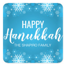 Personalisiert Blue White HAPPY HANUKKAH Schneeflo