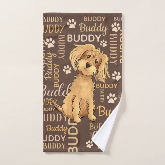 Personalisiert Brown Dog Handtuch (Handtuch)