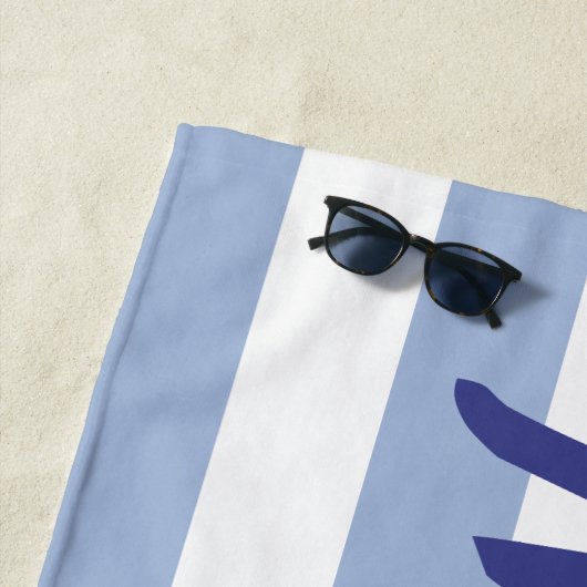Personalisiert Chambray Blue Stripter Skriptname Strandtuch (Beispiel)