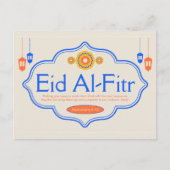 Personalisiert Eid Al-Fitr-Feier Postkarte (Vorderseite)