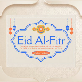 Personalisiert Eid Al-Fitr-Feier Postkarte