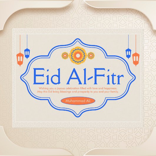 Personalisiert Eid Al-Fitr-Feier Postkarte
