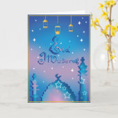 Personalisiert Eid Mubarak Karte (Gelbe Blume)