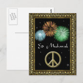 Personalisiert Eid Mubarak Postkarte (Vorne/Hinten)