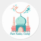 Personalisiert Eid Saeed Runder Aufkleber (Vorderseite)
