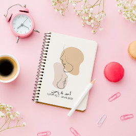 Personalisiert, eine Linie, Liebe, Boho, Arabisch Notizblock