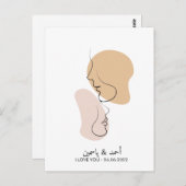 Personalisiert, eine Linie, Liebe, Boho, Arabisch Postkarte (Vorne/Hinten)