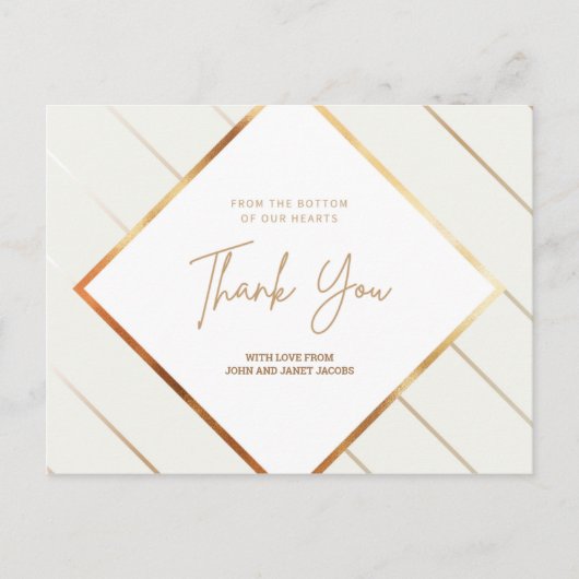 Personalisiert - Foliage Muster Extravagant Vielen Postkarte (Vorderseite)