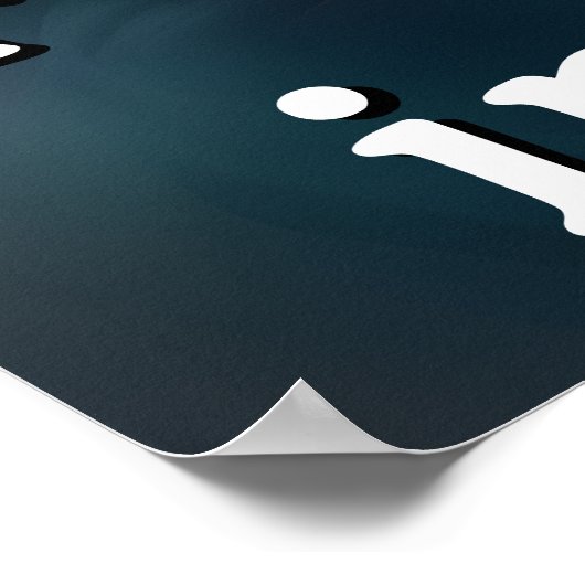 Personalisiert für immer in seiner Liebe Poster (Ecke)