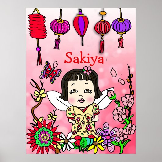 Personalisiert geliebte, gesegnete und bewunderte poster (Vorne)