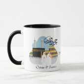 Personalisiert Hajj Mabroor Tasse (Links)
